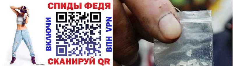 продажа наркотиков Монино АМФ 97%
