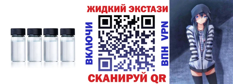 Бутират бутандиол  Монино 