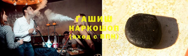кокс Елизово