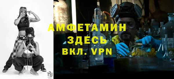 бошки Алексеевка