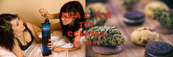 бошки Алексеевка