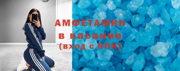 бошки Алексеевка