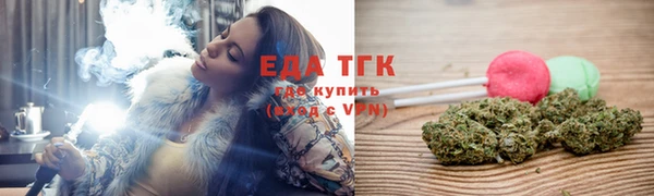 соль курить ск Алексин