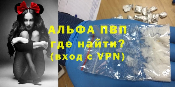 MDMA Сатка