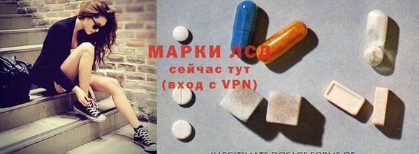 соль курить ск Алексин
