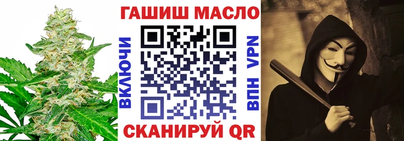 наркотики  Монино  Дистиллят ТГК концентрат 